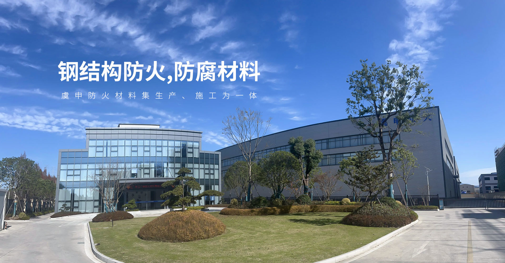 美狮贵宾会
